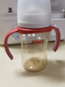 貝親（Pigeon）雙把手（活力紅）適配240ml、330ml貝親ppsu奶瓶 原裝配件BA149 曬單實(shí)拍圖