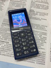 HMD101 4G全網(wǎng)通 傳承諾基亞經(jīng)典 雙卡雙待 直板大按鍵大字體學生老人功能機備用AI手機 深藍色 曬單實拍圖