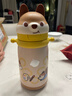 babycare兒童保溫杯嬰兒小松鼠寶寶1-3歲不銹鋼吸管水杯壺學(xué)生上學(xué)450ml 曬單實(shí)拍圖