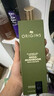 悅木之源（Origins）靈芝菌菇水200ml*2保濕爽膚水濕敷補(bǔ)水噴霧禮盒生日禮物送女友 曬單實(shí)拍圖