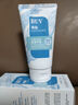 BUV青少年洗面奶氨基酸保濕祛痘控油男女士去黑頭縮毛孔潔面乳淡痘印 曬單實(shí)拍圖