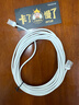 萬級（OFNPFTTH）電話分線器一分四 RJ11語音電話屏蔽直通頭/分支器/延長器 1分4電話線轉(zhuǎn)接頭 1個裝1-11771 曬單實拍圖