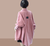 皮爾卡丹（pierre cardin）牛仔襯衫外套女春秋2024新款百搭中長(cháng)款上衣寬松休閑疊穿襯衣 粉色 3XL (建議145斤-160斤) 曬單實(shí)拍圖