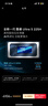 聯(lián)想筆記本電腦小新Pro14GT AI元啟輕薄本2025 2代酷睿Ultra5 32G 1T 2.8K高刷OLED【國家補貼20%】 曬單實(shí)拍圖
