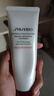 資生堂（SHISEIDO）洗面奶溫和紅腰子水潤保濕潔面乳 肌活煥采洗面奶 125ml(滋潤型) 曬單實(shí)拍圖