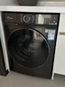 小天鵝（LittleSwan）滾筒洗衣機 水魔方家用大容量家用全自動(dòng)洗脫/洗烘一體烘干冷水洗變頻除菌家 電國家補貼 【12公斤618PLUS帶烘干】升級智投+巡航除菌 曬單實(shí)拍圖