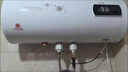 櫻花樹(shù)電熱水器【上門(mén)安裝】出水斷電出租房家用洗澡40升/50/60/80圓桶2000w速熱節能熱水器其他商用 60L 高配+出水斷電+指導安裝 曬單實(shí)拍圖