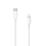 Apple/蘋(píng)果 USB-C/type-c轉閃電充電線(xiàn)-1米 數據線(xiàn)蘋(píng)果充電線(xiàn)手機充電線(xiàn) 適用于iphone14/iphone13 曬單實(shí)拍圖
