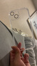 第一衛【星河璀璨】適用蘋(píng)果15手機殼iphone15保護外殼透明保護套高級網(wǎng)紅防摔軟殼爆款自帶鏡頭膜 曬單實(shí)拍圖
