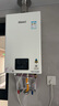 林內（Rinnai）【小蠻腰】16升燃氣熱水器天然氣【國家補貼15%】智慧恒溫升級CPU低水壓?jiǎn)?dòng)16GD31（JSQ31-GD31） 曬單實(shí)拍圖