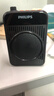 飛利浦（PHILIPS）【國家補貼】領(lǐng)夾小蜜蜂擴音器教師上課專用 導(dǎo)游講解器 小蜜蜂藍(lán)牙無線擴音器麥克風(fēng)DLM3551CB 曬單實拍圖