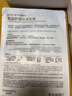 溫碧泉乳液緊致抗皺水膠原精華乳50ml 護膚化妝品保濕 重組人源膠原蛋白 曬單實(shí)拍圖