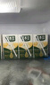 豆本豆唯甄豆奶250ml*24盒/箱2.5g植物蛋白飲料兒童營(yíng)養學(xué)生早餐奶批發(fā) 曬單實(shí)拍圖