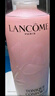 蘭蔻（LANCOME）全新粉水125ml*2支 補水保濕爽膚水護膚品【臨期清倉】 曬單實(shí)拍圖