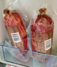 波尼亞1號青島老火腿禮盒1.2kg(4支)腱子肉火腿 肉食熟食禮盒 青島特產(chǎn) 曬單實(shí)拍圖