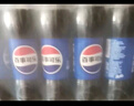 百事可樂(lè )Pepsi 碳酸飲料汽水 300ml*24瓶 小瓶整箱裝 曬單實(shí)拍圖