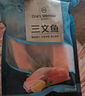 1號會(huì )員店（One's Member）大西洋鮭冷凍智利三文魚(yú)柳凈重480g  富含Ω3 DHA 不可生食 曬單實(shí)拍圖