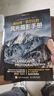 【包郵】斯科特凱爾比的風(fēng)光攝影手冊 攝影入門(mén)自學(xué) 風(fēng)光拍攝技巧實(shí)戰指南 拍風(fēng)光大片旅行攝影 攝影客出品 曬單實(shí)拍圖