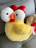 HKDA卡通一杯雞毛絨玩具公仔呆萌安撫陪睡小雞諧音玩偶送女友生日禮物 一杯雞【一輩子】 約40厘米【小巧手拿版】 曬單實(shí)拍圖
