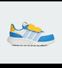 阿迪達斯（adidas）童鞋男童寶寶運動(dòng)鞋25夏季RUN 70s兒童網(wǎng)面魔術(shù)貼休閑鞋子JQ6716 曬單實(shí)拍圖