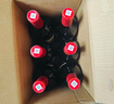 長城 特選5橡木桶解百納干紅葡萄酒 750ml*6瓶 整箱 中糧出品  曬單實拍圖