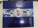 紅星二鍋頭 藍花15 清香型白酒 52度 500ml*2瓶 禮盒裝 父愛(ài)如山 曬單實(shí)拍圖