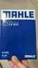 馬勒（MAHLE）空氣濾芯濾清器LX3315(適用于愛(ài)唯歐/樂(lè )騁 1.4/1.6(11年-)) 曬單實(shí)拍圖