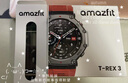 AMAZFIT華米T-Rex 3 熔巖紅 48mm智能手表 戶(hù)外運動(dòng)騎行登山 實(shí)時(shí)導航成人禮物 適用IOS安卓 男女士電子表 曬單實(shí)拍圖