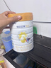 佳貝艾特（Kabrita）悅白嬰幼兒配方羊奶粉 3段(1-3歲)800g/806g隨機(jī)發(fā)貨 天然A2蛋白 曬單實(shí)拍圖