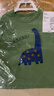 優(yōu)衣庫嬰幼兒寶寶圓領(lǐng)T恤/長(cháng)袖恐龍印花圖案25秋冬新款479658 53 草綠色 100 曬單實(shí)拍圖