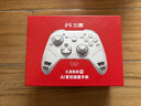 北通鯤鵬70精英無(wú)線(xiàn)游戲手柄AI智控自適應雙切扳機 xbox電腦PC藍牙NS體感 steam電視switch2寶可夢(mèng)ZA 曬單實(shí)拍圖