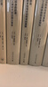 理想國譯叢套裝全67冊 001-071（不含停產(chǎn)4冊）m譯叢全套叢書 理想國m系列小組套 美國資本主義時代 故國曾在 世界史歷史類書籍 第三帝國 福山 帝國往事 二戰(zhàn)一戰(zhàn) 世界之窗 中東 非洲視界書籍 曬單實拍圖