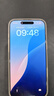 圖拉斯【熱銷(xiāo)100萬(wàn)+3D熱彎】適用iPhone 16 Pro Max鋼化膜蘋(píng)果16promax手機(jī)膜0.23mm全覆蓋防塵無(wú)塵倉(cāng)膜 曬單實(shí)拍圖