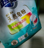超能 馨香柔軟天然皂粉 青檸西柚香 12斤 天然椰油 溫和無(wú)刺激 曬單實(shí)拍圖