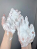 OHBT377氨基酸洗面奶男女士美白淡斑提亮膚色控油祛痘黑頭潔面乳300g 曬單實(shí)拍圖