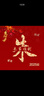 美素佳兒（Friso）皇家幼兒配方奶粉3段（1-3歲幼兒適用）800g*3 乳鐵蛋白 (新國標) 曬單實(shí)拍圖