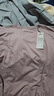無(wú)印良品（MUJI）  IDEE 女式天竺寬版T恤上衣打底衫女款內搭25年夏季女裝GA48CC5S 煙熏粉色 L （165/88A） 曬單實(shí)拍圖