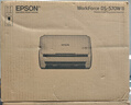 愛(ài)普生（EPSON）掃描儀DS-570WII A4彩色文檔饋紙式自動(dòng)連續雙面高速掃描儀 DS-570WII(WIFI+自動(dòng)雙面) 曬單實(shí)拍圖