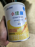 雀巢 小佳膳 特殊醫學(xué)用途全營(yíng)養配方食品 400g適用于1-10歲營(yíng)養補充 1罐裝 曬單實(shí)拍圖