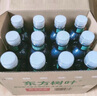 農夫山泉 東方樹(shù)葉黑烏龍茶500ml*15瓶無(wú)糖茶飲料0糖0脂0卡整箱裝解渴飲品 曬單實(shí)拍圖