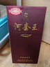 河套酒業(yè) 河套王五星 濃香型白酒 36度 500ml 單瓶裝禮物 曬單實(shí)拍圖