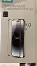 億色【2片】適用iphone15pro鋼化膜蘋(píng)果15pro鋼化手機膜高清抗指紋全包邊全屏覆蓋不頂殼防摔手機前膜 曬單實(shí)拍圖