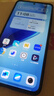 vivo iQOO Neo10 Pro+ 12GB+256GB 馳光白 驍龍8至尊版 2K Q10珠峰屏 國家補貼 學(xué)生 游戲 電競手機 曬單實(shí)拍圖