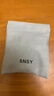 SNSY【日本進(jìn)口品質(zhì)丨已售76萬(wàn)+】耳夾式藍牙耳機適用索尼骨傳導概念2025最新款無(wú)線(xiàn)開(kāi)放式不入耳運動(dòng) 曜石黑|脈沖定向傳音|柏林之聲 高端高音質(zhì)適用華為小米蘋(píng)果索尼 曬單實(shí)拍圖