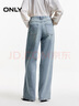 ONLY2025秋季新款時(shí)尚個(gè)性高腰寬松直筒長(cháng)褲牛仔褲女|125132066 J33 350水洗牛仔藍 M M褲長(cháng)減短 曬單實(shí)拍圖