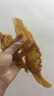 官棧[中秋禮品]6A挪威鱈魚(yú)膠禮盒150g花膠干貨孕婦營(yíng)養滋補品送禮長(cháng)輩 曬單實(shí)拍圖