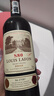 路易拉菲（LOUIS LAFON）進(jìn)口紅酒整箱13度S80赤霞珠原酒干紅葡萄酒750ml*6瓶裝禮盒送禮 曬單實(shí)拍圖