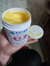 dyey黃芪霜面霜老國貨保濕提亮緊致抗皺淡紋男女士霜300g 曬單實(shí)拍圖