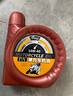 龍潤潤滑油半合成摩托車(chē)機油 4T四沖程潤滑油 10W-40 SL級 1L 摩托車(chē)保養 曬單實(shí)拍圖