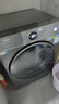 海爾（Haier）云溪4.0滾筒洗衣機全自動(dòng)洗烘一體帶烘干12公斤家用家電國家補貼 自營(yíng)65D 一級能效以舊換新內衣洗 曬單實(shí)拍圖